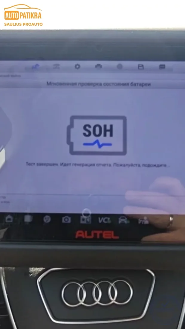 Audi e-tron SOH testo procesas