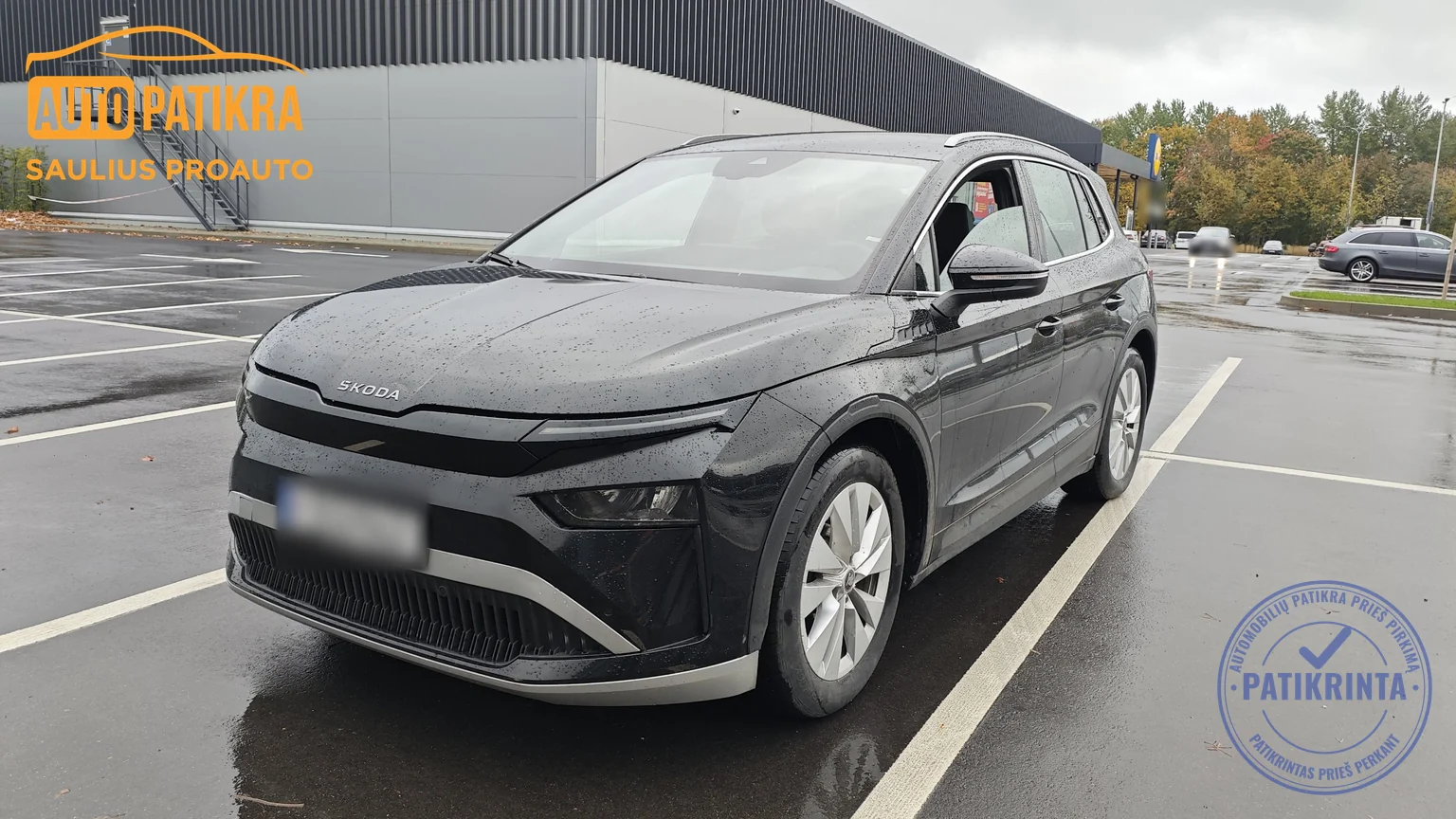 Електромобіль Škoda Elroq 2025