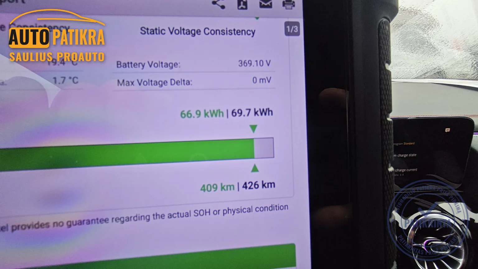 Mercedes-Benz EQA battery energy 66.9 kWh of 69.7 kWh